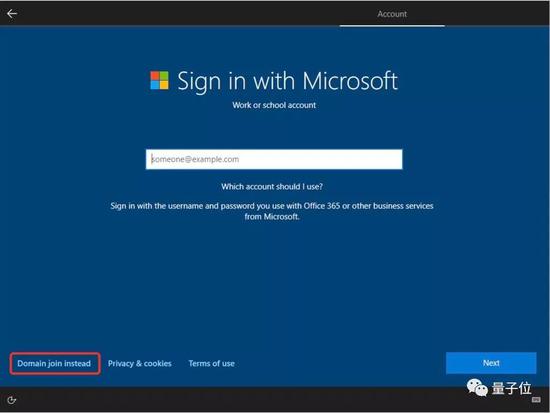 microsoft账户注册
