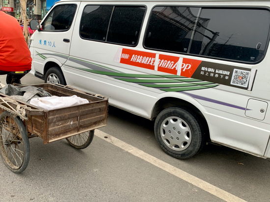 新京报记者 程子姣 摄