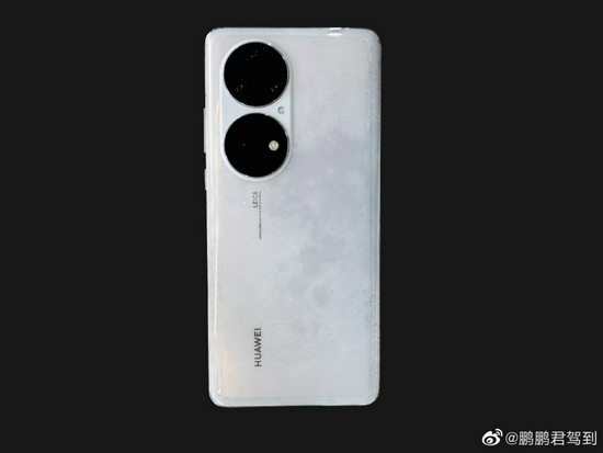 华为P50 Pro月球定制版曝光:后盖印有环形山图案插图1 华为P50 Pro月球定制版曝光:后盖印有环形山图案插图1
