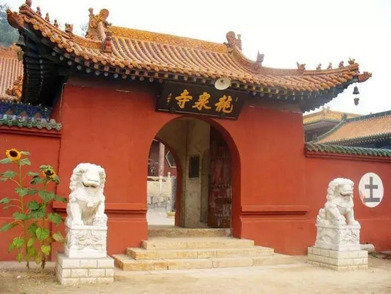 龙泉寺，图片源自网络