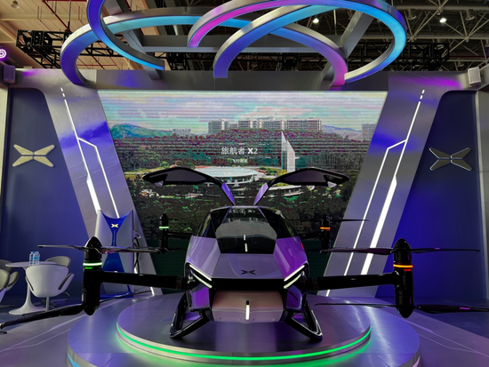 资本疯涌“飞行汽车”，能落地么？