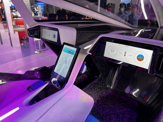 资本疯涌“飞行汽车”，能落地么？