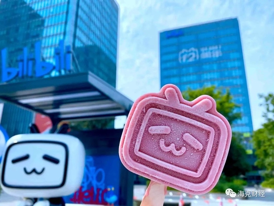 西瓜视频困在局里