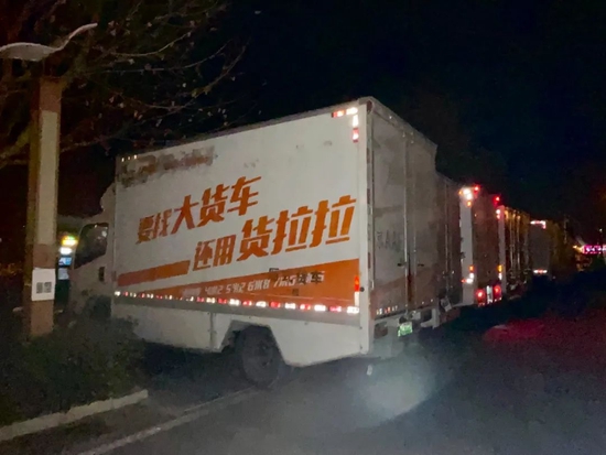 北京寒夜里,到底谁在抢夺充电桩?