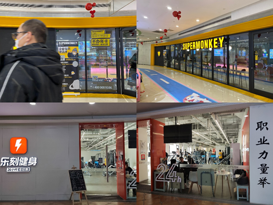 反人性的自律,没给Keep自由