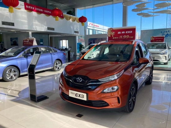 新能源汽车变贵了，还能大卖吗？