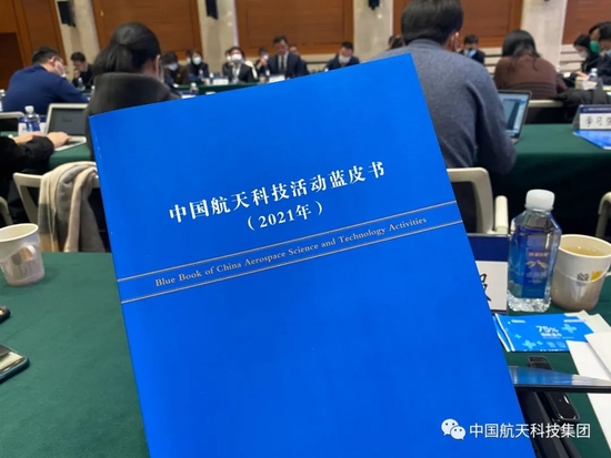 2022年我国宇航发射任务将超50次 发射140余个航天器