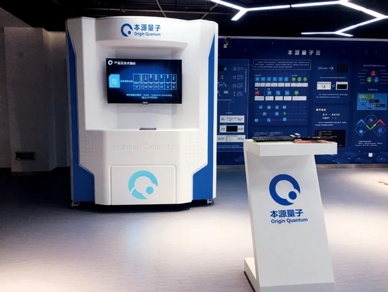 科学家创业潮：能破解“卡脖子”难题吗？