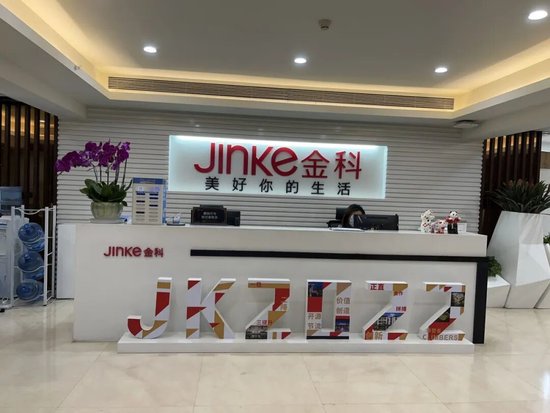 抖音刷赞自助下单网站平台，真的靠谱吗？