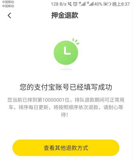 图片来源：网络