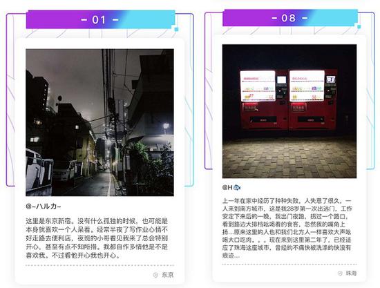 8终于发现手机拼三张外挂软件辅助开挂透视软件专用器