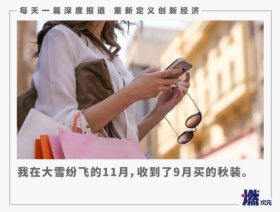 互联网到处是预售