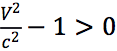 相对论+超光速→量子力学？