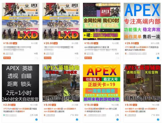 中国:中国产业:每天进账过万,不愁没有买家