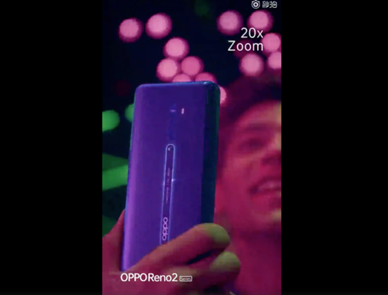 OPPO Reno 2将配备20倍变焦