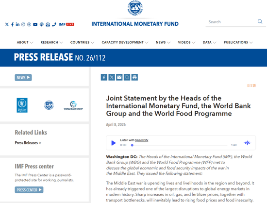 6元解防沉迷下单平台，真的有效吗？