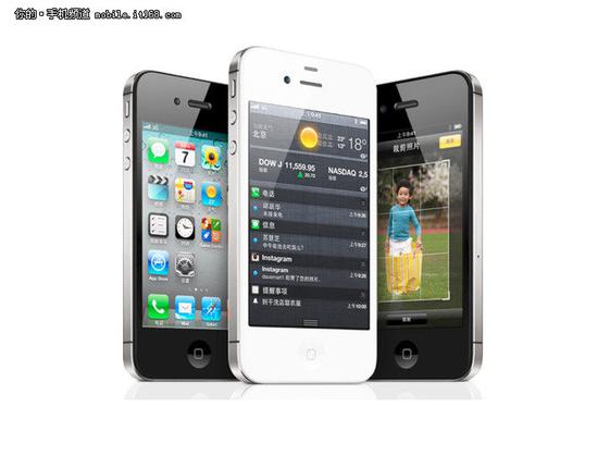 十年间iphone是如何从几千元卖到过万的 Iphone 苹果 手机 新浪科技 新浪网 十年间iphone是如何从几千元卖到过万的 Iphone 苹果 手机 新浪科技 新浪网