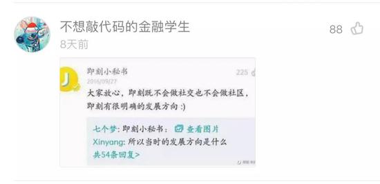 忘记黑色即刻吧,瓦恁最终只想做个贴吧