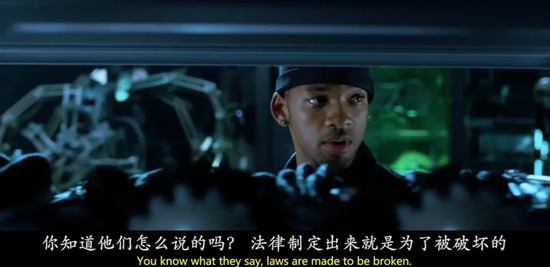 环球科学@上传意识获得永生？你准备好成为电子人了吗环球科学2020-08-10 11:16:170阅