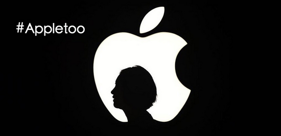 打破硅谷职场传统,苹果终于不再限制员工公开讨论薪资