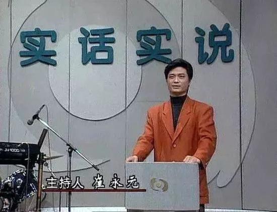 阿米巴菌:今天霸占头条的影后、斗士和大佬,当年不过是喽啰