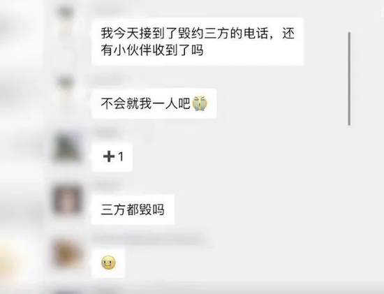 毁约应届生的另一面：汽车业校招不减反增，还有领域上浮40%