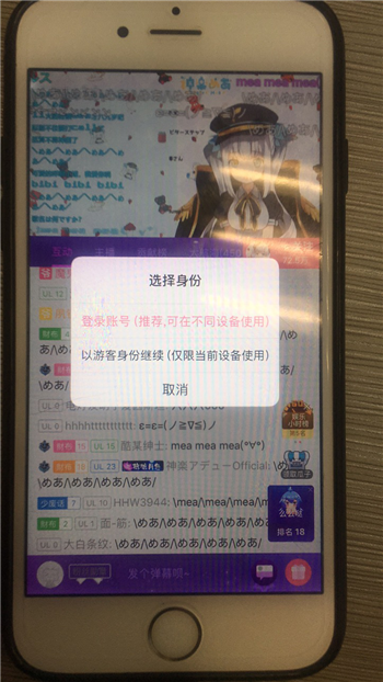 ͼ 19 ο͵¼