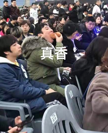 图片来源:微博