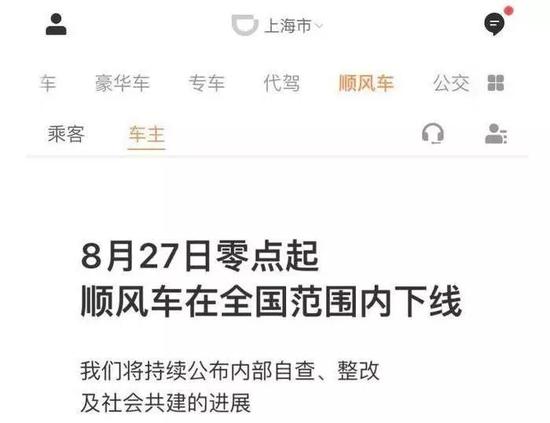 劳动法裁员补偿