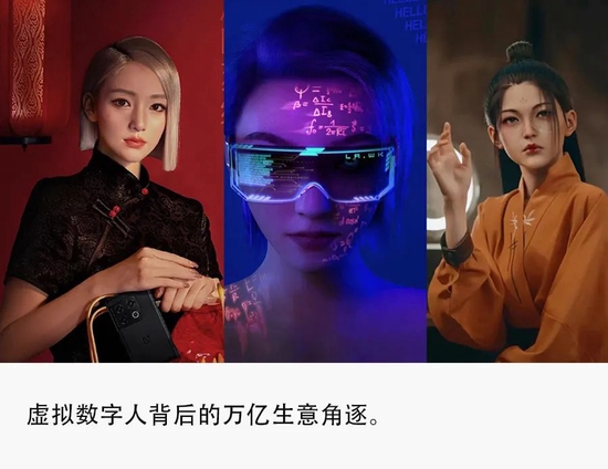 百度腾讯字节拼抢的万亿生意，到了转折点？