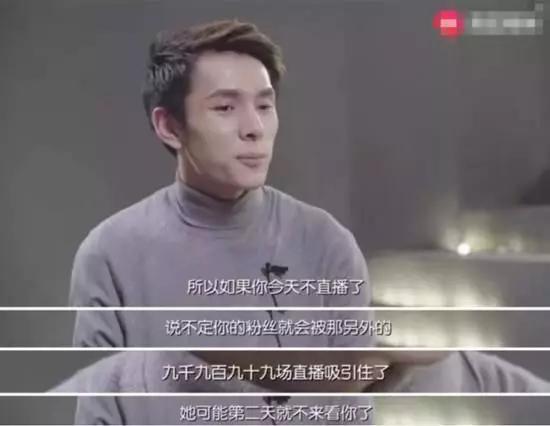 李湘妹妹:李湘转型淘宝主播背后:明星直播带货成完整产业链