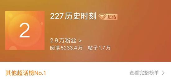 ao3事件:肖战粉丝偷袭AO3始末