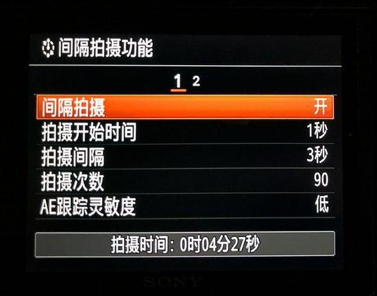 对焦性能提升 索尼微单a7rm3新固件体验