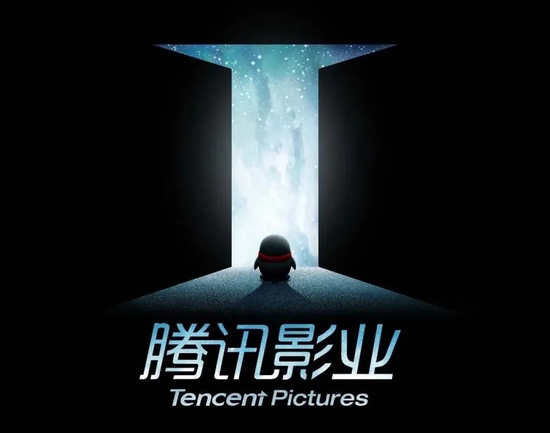 创事记|腾讯分拆新文创三驾马车