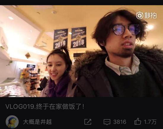 对不起,Vlog的对手不是抖音