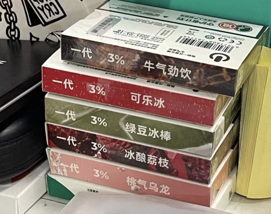 口味多样的悦刻电子烟烟弹