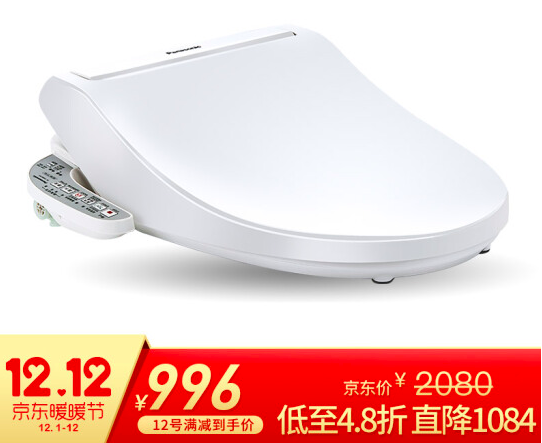 日本正淘汰储热马桶盖我们却在疯狂盘它 手机新浪网