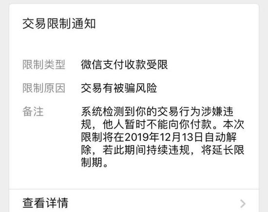 支付宝赚钱方法