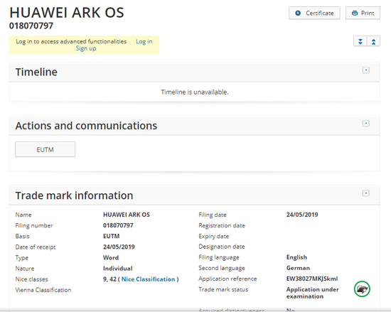 华为在欧洲申请多个商标自有操作系统或命名 Ark 华为 商标 自主操作系统 新浪科技 新浪网