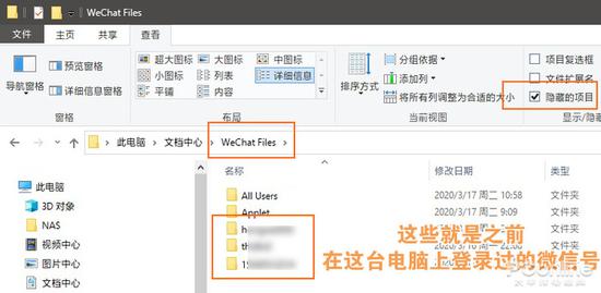 C盤飄紅不怕！教你快速搞定C盤飄紅！