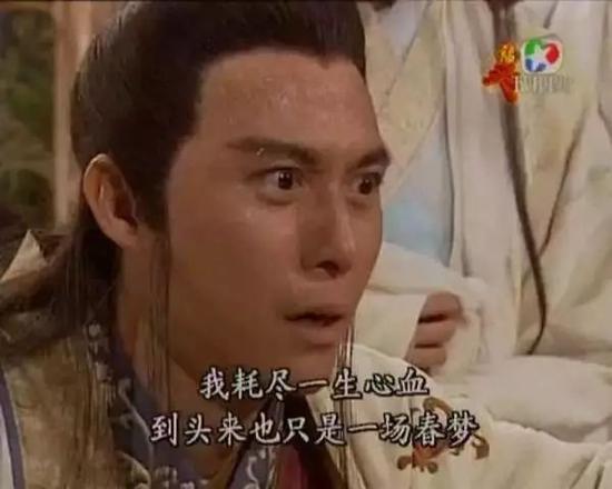 别了,今日头条!背后真相惊人!
