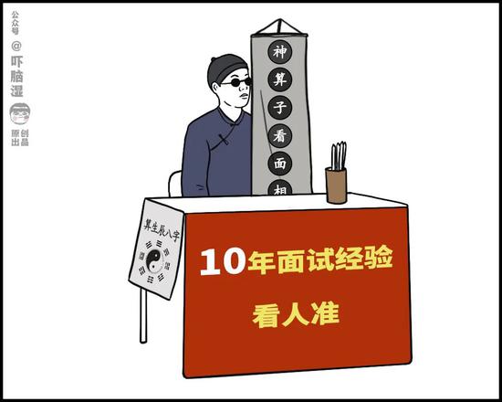 摆摊吧,互联网人!