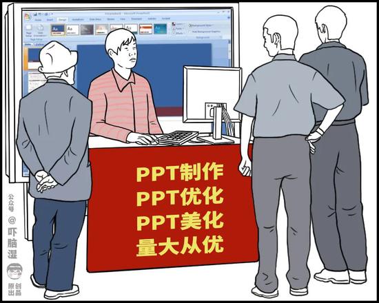 摆摊吧,互联网人!