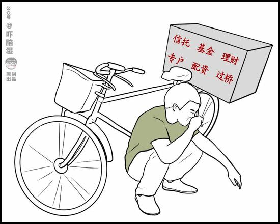 摆摊吧,互联网人!