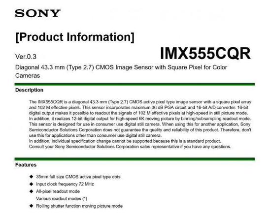 2020imx传感器排名_索尼公布IMX686传感器样张2020年旗舰标配即将问世