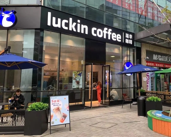 瑞幸咖啡成都某新开门店 图片来源:每经记者 刘雪梅 摄