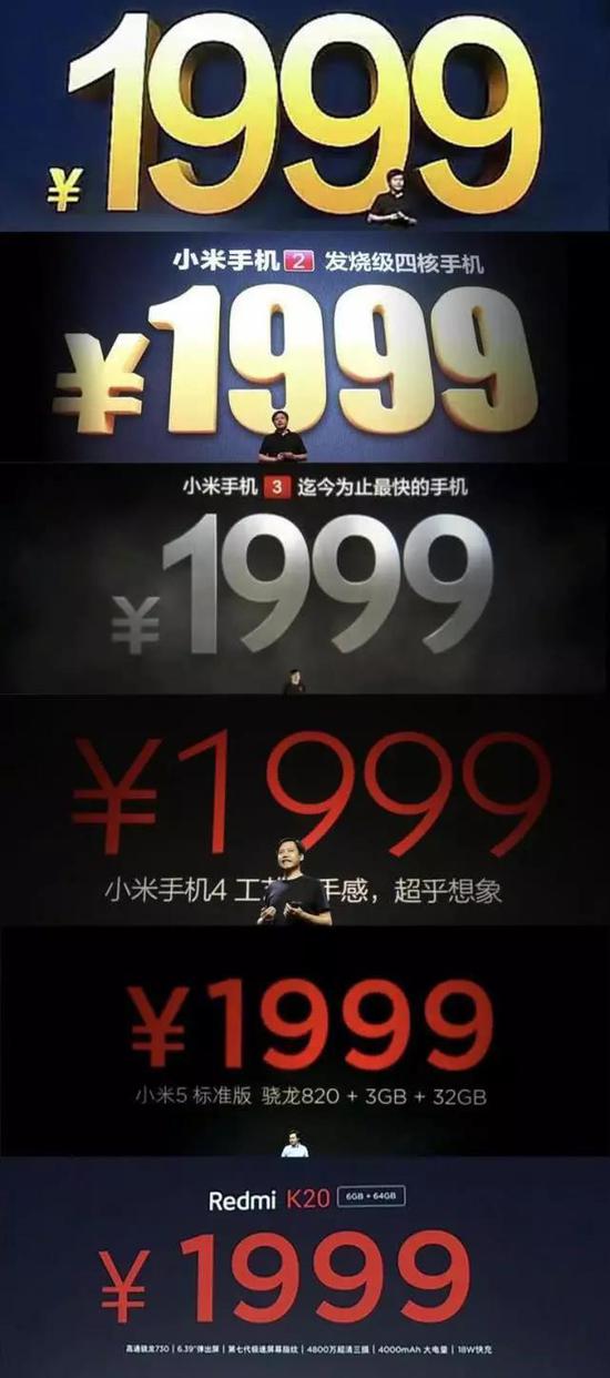 “嗡嗡嗡”和＂哒哒哒＂成为了科技圈的热词