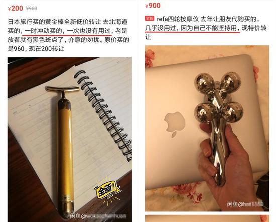 飞利浦美容仪:不买遗憾买了后悔这5款产品99%的人中招
