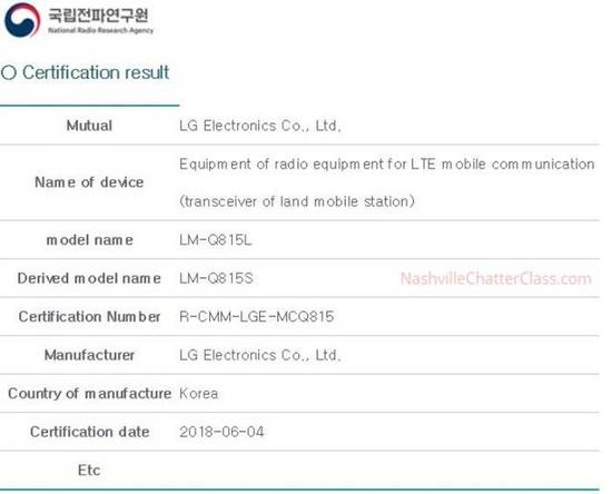 LG Q8+两款手机曝光预计第三季度上市LG Q8LGLG手机_新浪科技_新浪网