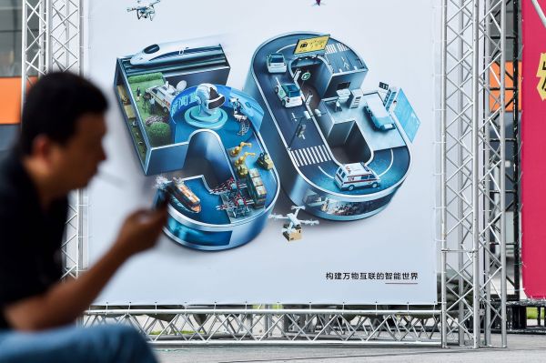 日媒：中国5G提速 三大电信巨头正紧锣密鼓